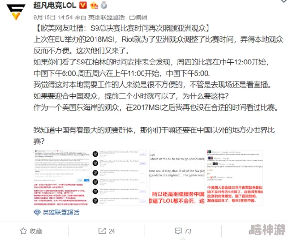 欧美一区二区精品系列在线观看：最新热门剧集推荐与观众反馈，带你领略不一样的视听盛宴！