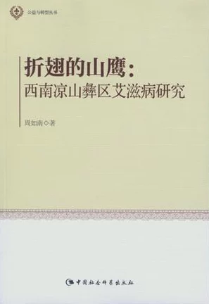 性夜影院爽黄a爽在线看香蕉：最新影视动态引发观众热议，探讨成人内容与社会文化的关系