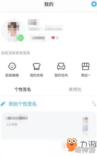 zepeto躲箱子技巧大揭秘：如何高效获取金币，全面玩法介绍攻略