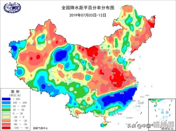 翻雨覆雨的一上一下：探讨气候变化对全球生态系统的深远影响与应对策略