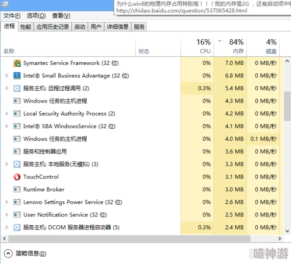 7c7c7c7任意槽：解析这一独特编码的含义及其在数据存储和传输中的应用潜力与实际案例分析