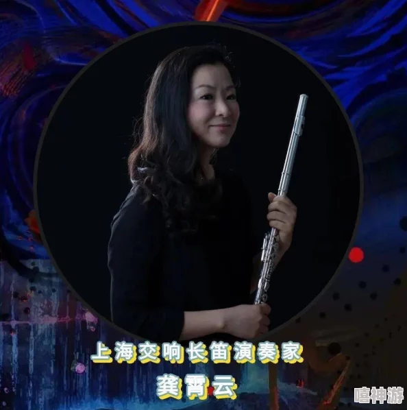 玉女心经Dplayer震撼上线，带你领略前所未有的视听盛宴与极致体验！