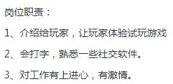 911爆料反差往期：揭示真相与谣言交织的背后故事，带你深入了解事件全貌