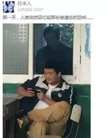 裙底偷窥网站引发热议，网友纷纷表示对隐私权的担忧，同时也呼吁加强网络监管与法律保护