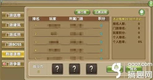 VGAME游戏攻略：全面解析潘托恩之盒所有位置一览图