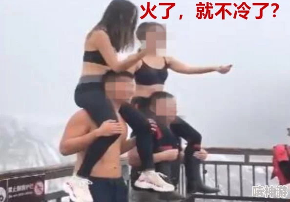 美女扒开尿眼让男人桶爽视频，近日在网络上引发热议，许多网友对此表示关注和讨论