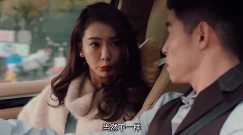 情欲电车2完整版：许多网友认为这部作品在情感描写上更加细腻，剧情也更具吸引力，值得一看